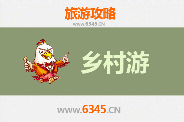 牡丹江爱民乡村旅游精品线路推荐：自然与人文的完美交融